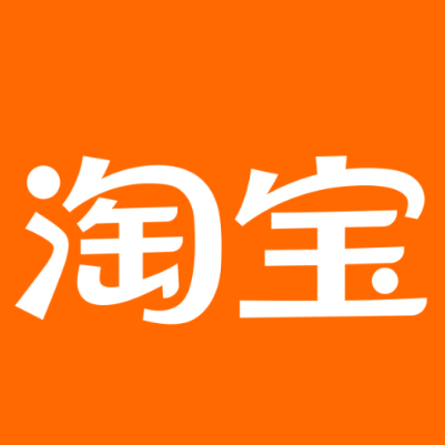 宁陕淘宝云仓一件代发，淘宝菜鸟电子面单快递仓储代发