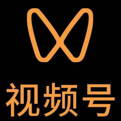 宁陕微信视频号多云仓一件代发，微信视频号电子面单快递仓储代发